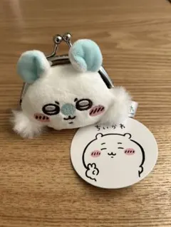 ちいかわ モモンガのミニがま口