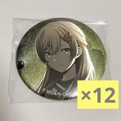 プロセカ 天馬咲希 グリッター缶バッジ vol.24 B 24B