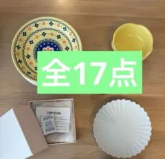 2026年最新】陶器まとめ売りの人気アイテム - メルカリ