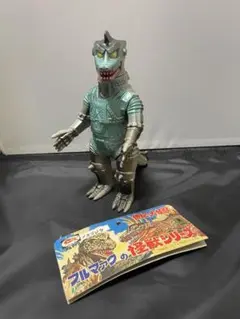 メカゴジラ M1号 ブルマァク 復刻 ミドルサイズ 特撮のDNA 70年代当時モノのブルマァク メカゴジラ ミドルサイズをM1号製