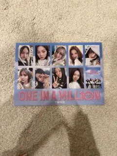 TWICE ONE IN A MILLION タレントカード