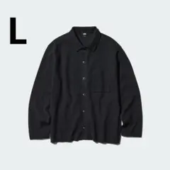 ユニクロ ミラノリブ シャツ カーディガン ブラック Lサイズ