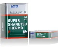 チーズくん様 リクエスト 2点 まとめ商品