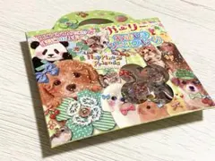 おまめ様 リクエスト 3点 まとめ商品