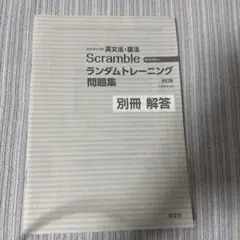 Item thumbnail for item 95fd683c-8613-45d0-bfdc-b07203b7a140