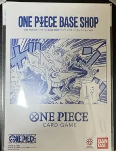 ONE PIECE BASE SHOP リミテッドカードコレクション vol.1