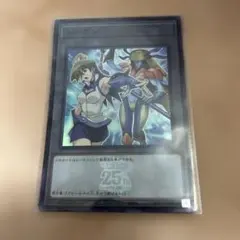 遊戯王OCG トークン 天上院明日香 25th