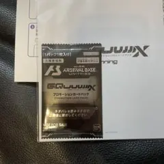 Item thumbnail for item 754cc231-359b-4a5b-bb41-27359c20ed06