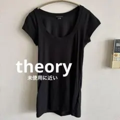 theory セオリー　半袖Tシャツ　黒　ブラック　美品のサムネイル