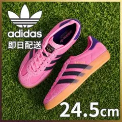 新品✨24.5cmアディダス GAZELLE INDOOR W