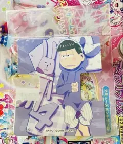 おそ松さん ダイカットステッカー 松野一松