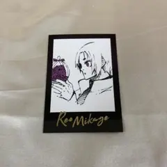 Item thumbnail for item f0856dc0-7444-4682-a507-cb4cde516905