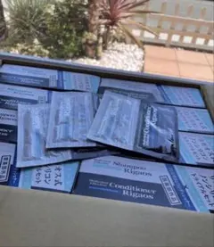 2026年最新】リガオス シャンプーの人気アイテム - メルカリ