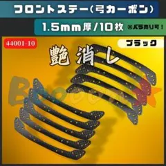 Item thumbnail for item 397ddd3e-8484-4adf-87c8-9ac993c48223