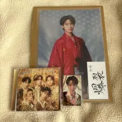 M!LK 曽野舜太 爆裂愛してる 好きすぎて滅 楽天 ラキドロ クリアポスター