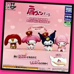 Item thumbnail for item b3e73a84-0277-463a-93d8-d4a03f8e588a