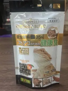 GEXフトアゴのための健康食 125g 3袋セットのサムネイル