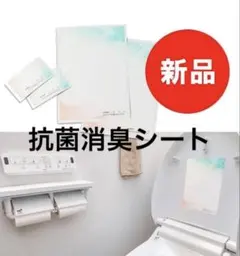 [신제품] 애드렛 오리지널 비누는 변기 뚜껑에 붙이기만 하면 됩니다.