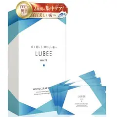 ルビーホワイト クリアシート ホワイトニング シート 28枚14セット分 刺激