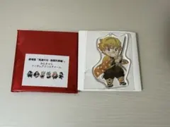 鬼滅の刃無限列車みにきゃらランダムアクリルチャーム３個セット