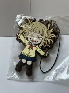 ヒロアカ ラバーストラップ トガヒミコ