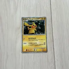 新品 未開封］ペーパーシアター ピカチュウex - メルカリ
