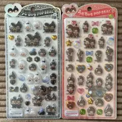 『正規品』Monchhichi うるちゅるPOPSEAL2枚
