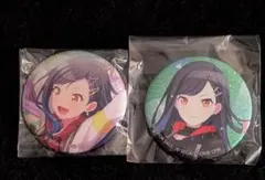 プロセカ　グリッター缶バッジ　特典缶バッジ　白石杏