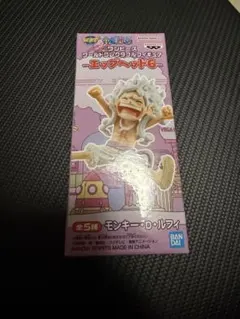 Item thumbnail for item 756448f5-8eb8-4ff1-8f83-fc8b6571e030