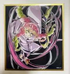 くじメイト　ハイキュー　ぬいくじ　E賞　てのりんずコレクション　宮治　2点