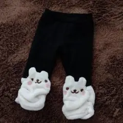 Item thumbnail for item a7e12d0c-c4c7-487a-92f8-ea9249789f8a