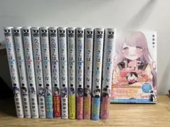 2026年最新】久保さんは僕を許さないの人気アイテム - メルカリ