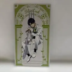 ブルーロック 潔世一 イラストシート