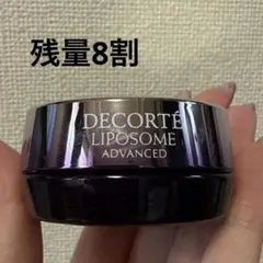 DECORTÉ LIPOSOME ADVANCED