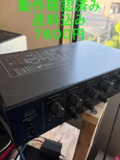 YAMAHA MIXER MC802 1980s - メルカリ