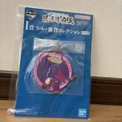 ワンピース ジュエリー・ボニー アクリルキーホルダー　一番くじI賞