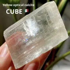 ナイカ鉱山 ジプサム セレナイト 積層タイプ - メルカリ