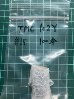 Item thumbnail for item 27183bee-7661-46f4-b357-e579add25124