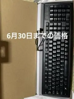 ELECOM キーボード本体 TK-FCM007BKのサムネイル