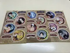 鬼滅の刃　特装版　ステッカー7枚セット