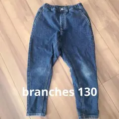 branches テーパードデニムパンツ　130サイズ