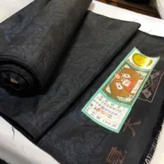 Item thumbnail for item 9fb28618-25a4-43f1-abb1-4133591eecb4