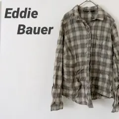 Item thumbnail for item 46a8f46d-df2e-4192-b158-9e9abce381e0