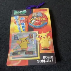 2026年最新】ポケモン 最強シール烈伝の人気アイテム - メルカリ