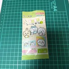 ちいかわ　集めてシールガム　3　シール
