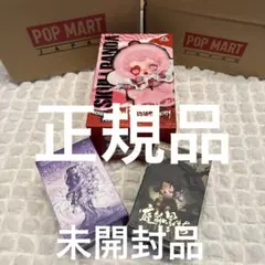 Item thumbnail for item 7e894422-c2c2-46da-9271-a1f6434c70ec