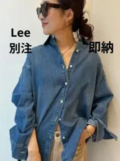 2026年最新】ドゥーズィエムクラス デニムジャケットの人気アイテム