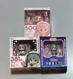 初音ミク フィギュア ねんどろいど 3点 500 381a 261 未使用
