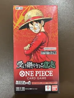 受け継がれる意思 1BOX テープカット テープカット】ワンピースカード 受け継がれる意思 1BOX 新品 - メルカリ