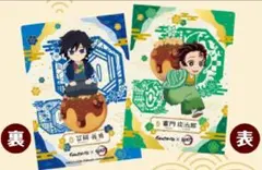 鬼滅の刃 クリアファイル 富岡義勇 竈門炭治郎　銀だこコラボ　だんらんパック